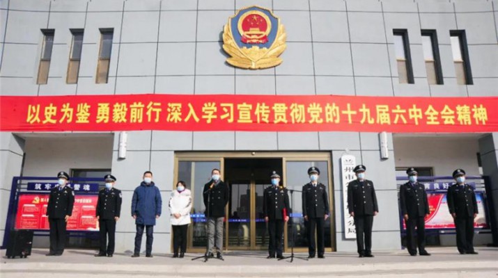 攜手抗疫文旅公安聚合力，晝夜保障房車助力暖警心——甘肅文旅產(chǎn)業(yè)集團有限公司疫情防控支援車輛返還儀式在蘭州市公安局城關分局隆重舉行