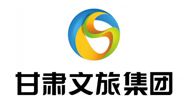 甘南州人大常委會副主任、迭部縣委書記焦維忠一行到訪甘肅文旅集團(tuán)