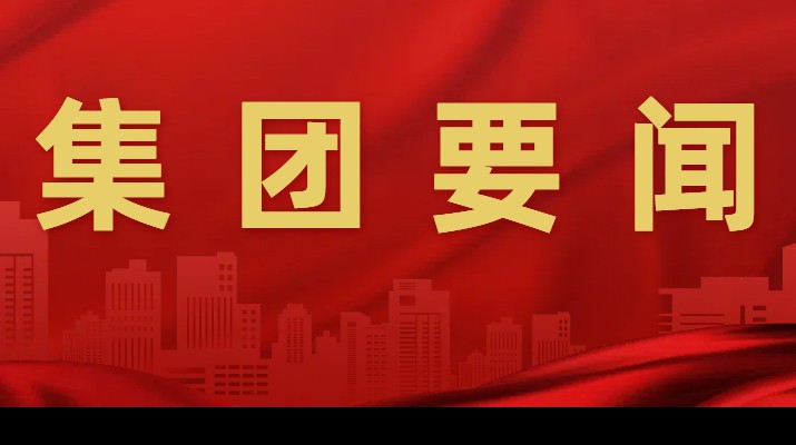 助力鄉(xiāng)村振興，甘肅文旅集團環(huán)縣農(nóng)文旅融合培訓(xùn)班明日開班