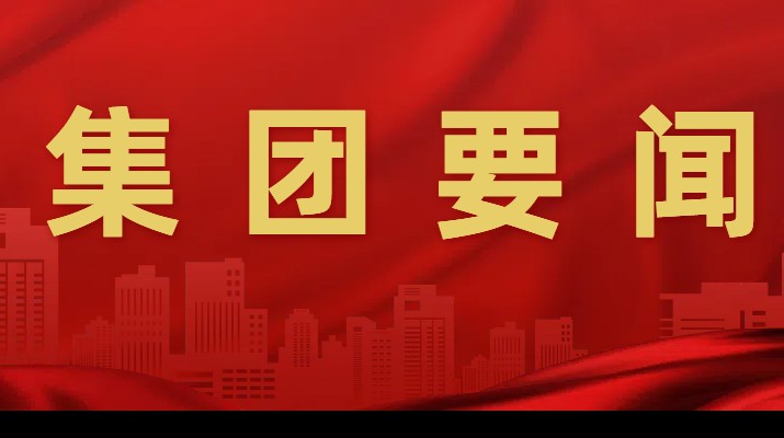 千方百計抓項目，多措并舉拓市場一一甘肅文旅集團一季度成績單亮眼